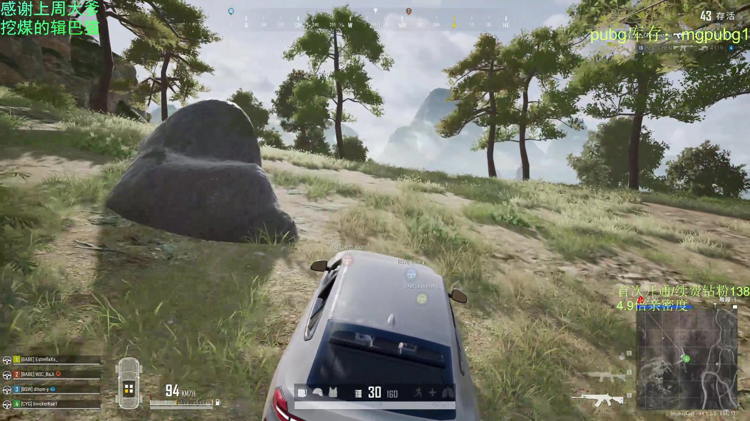 【2025-02-28 23点场】爱吃包谷的新一酱ye：【新一酱】你爱不爱玩pubg