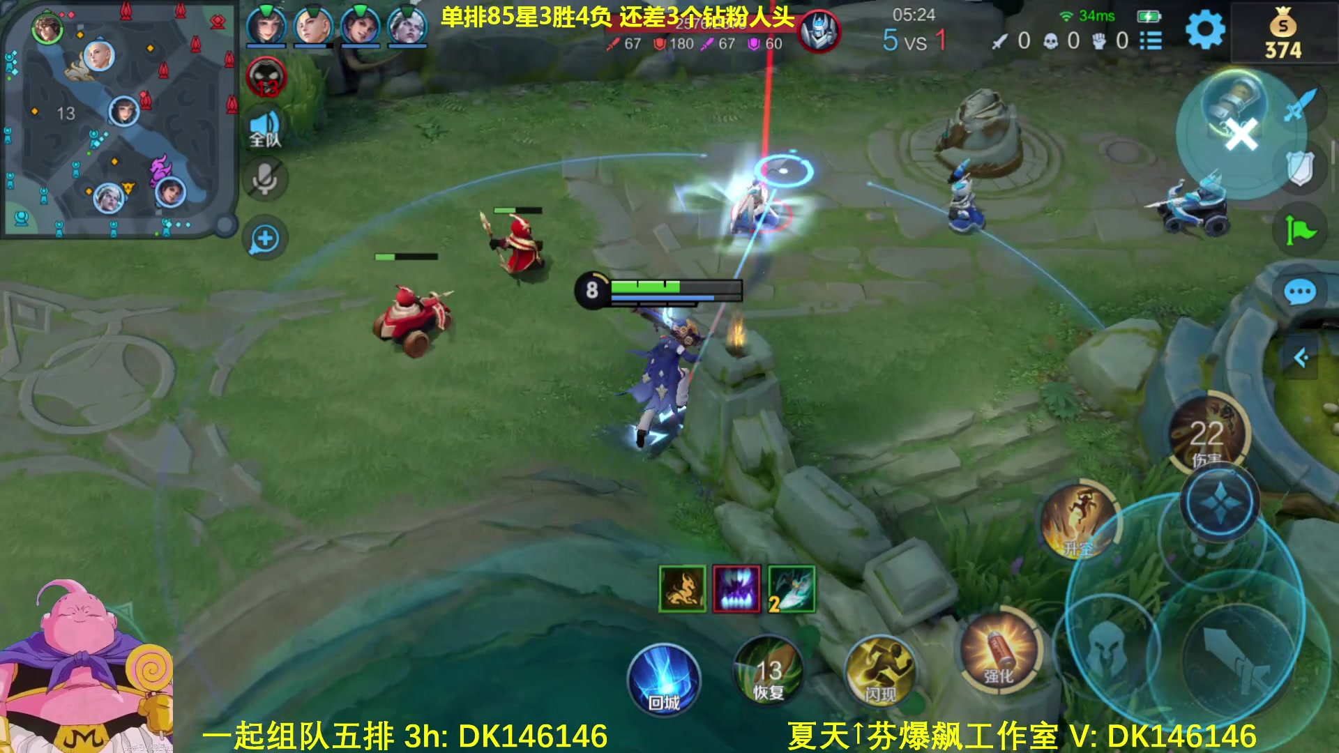 【2025-03-02 09点场】大魔王夏天天丶：射手单排百星，刺激紧张！