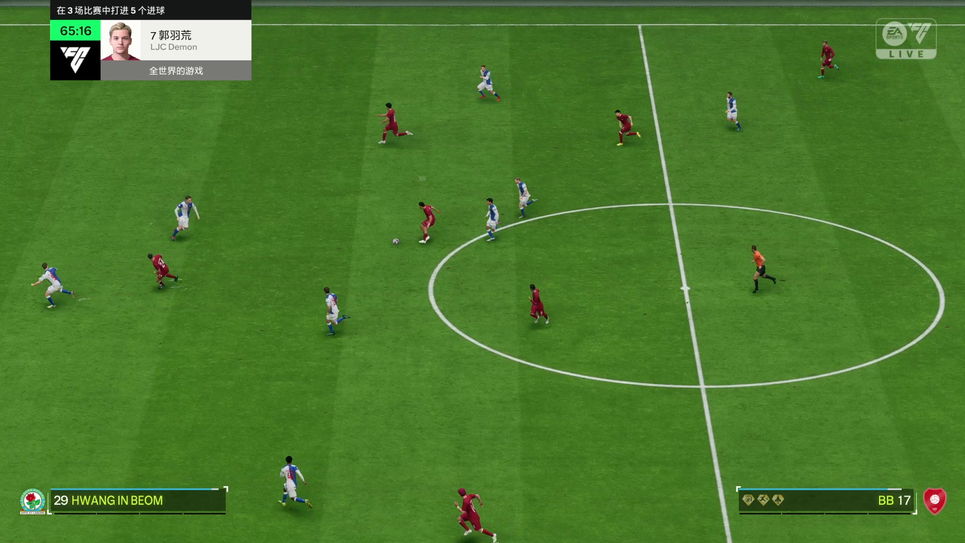 【2025-03-01 16点场】禹幻：下午FC25，晚上NBA2K25水友联盟