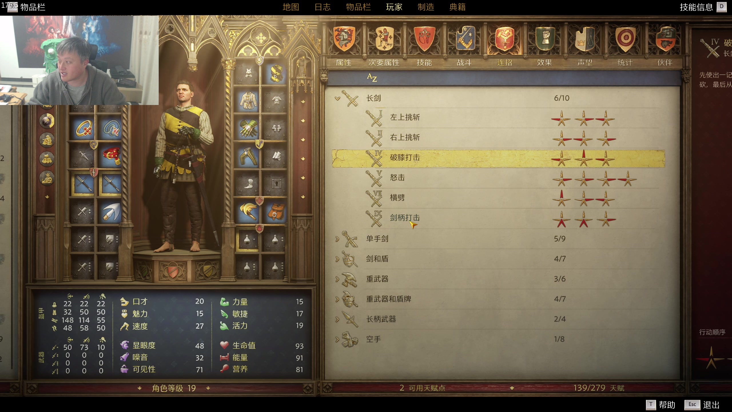 【2025-03-02 21点场】异灵术老师：异灵术：开心快乐三月天