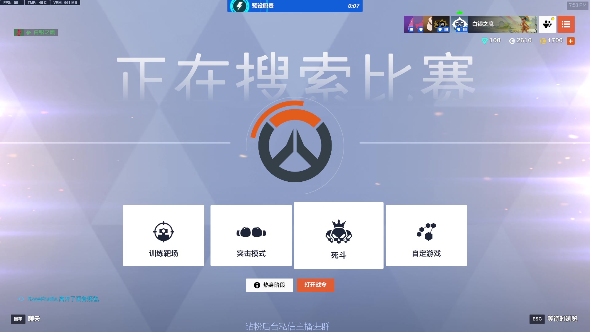 【2025-03-02 19点场】工口工口工口：【双倍】好玩爱玩想一直玩