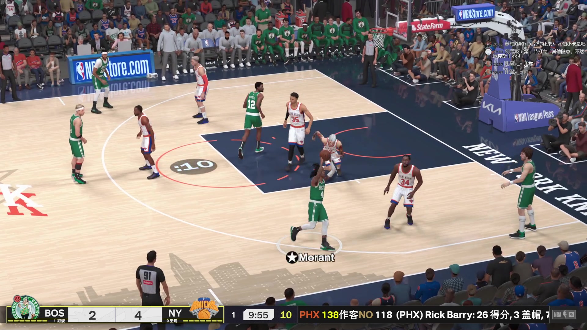 【2025-03-01 20点场】禹幻：下午FC25，晚上NBA2K25水友联盟
