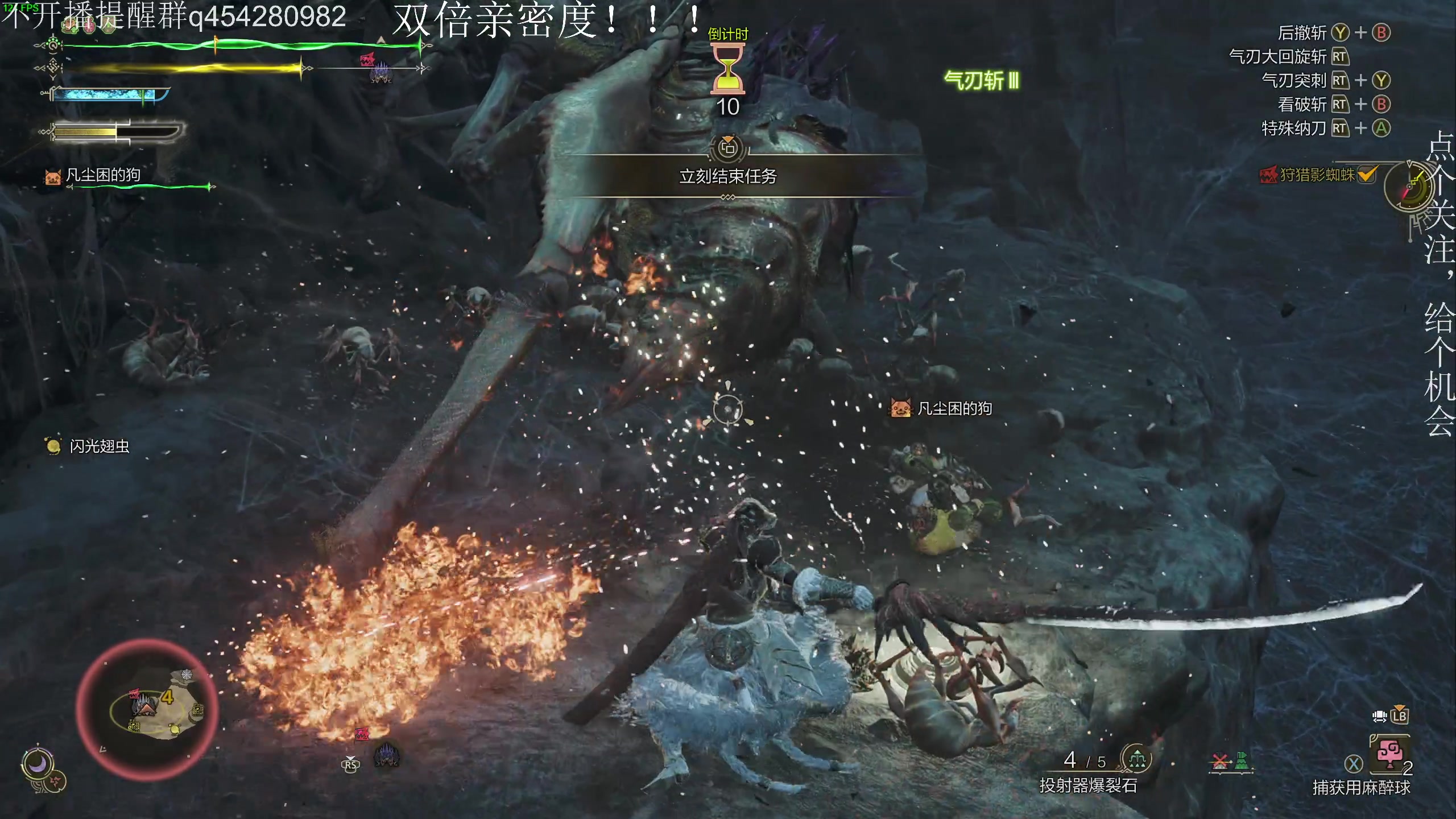 【2025-03-03 05点场】凡尘困：痛失马老实