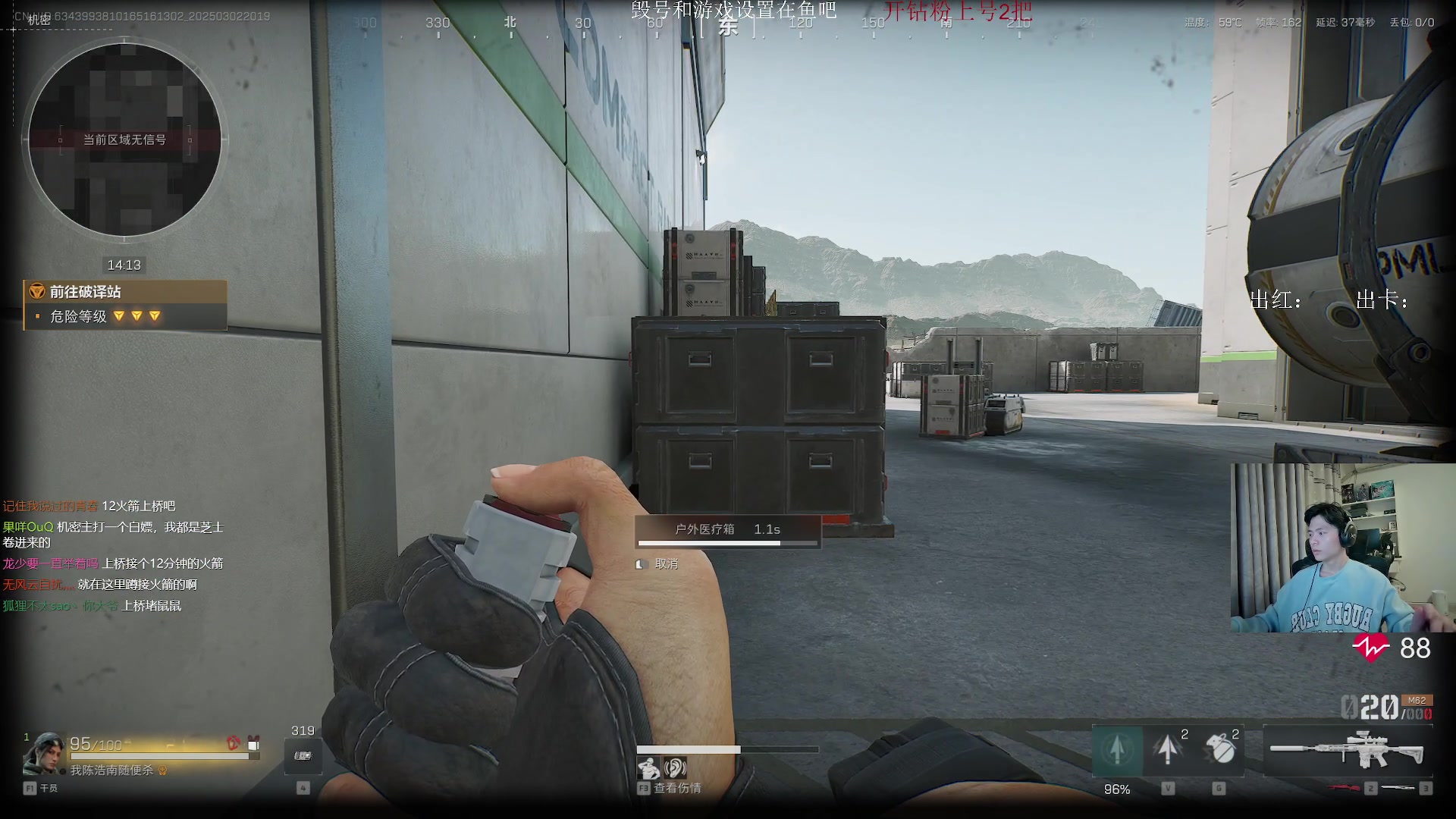 【2025-03-02 19点场】陈浩南丶ABS：我做先锋，开始猛攻