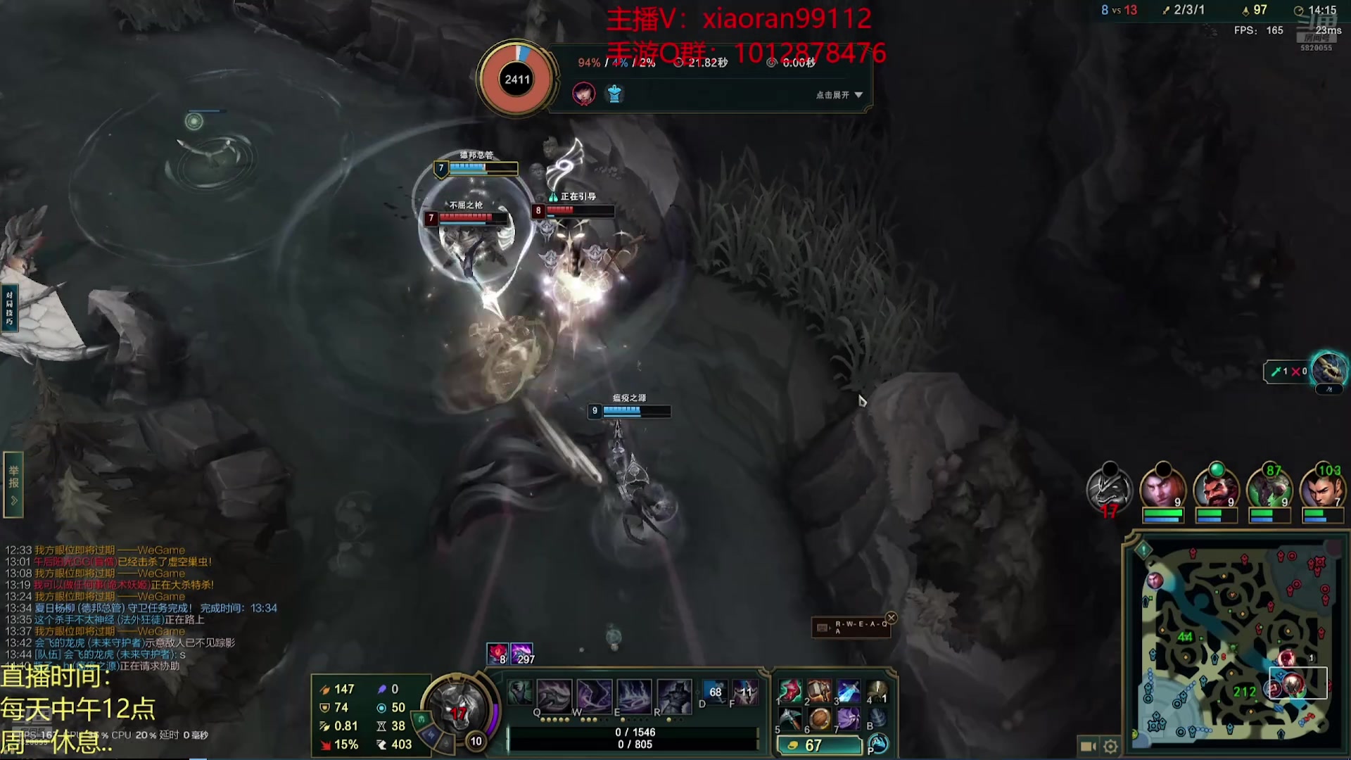 【2025-03-03 10点场】Dy丶小然：刺客流狗头 沉浸式发育！！