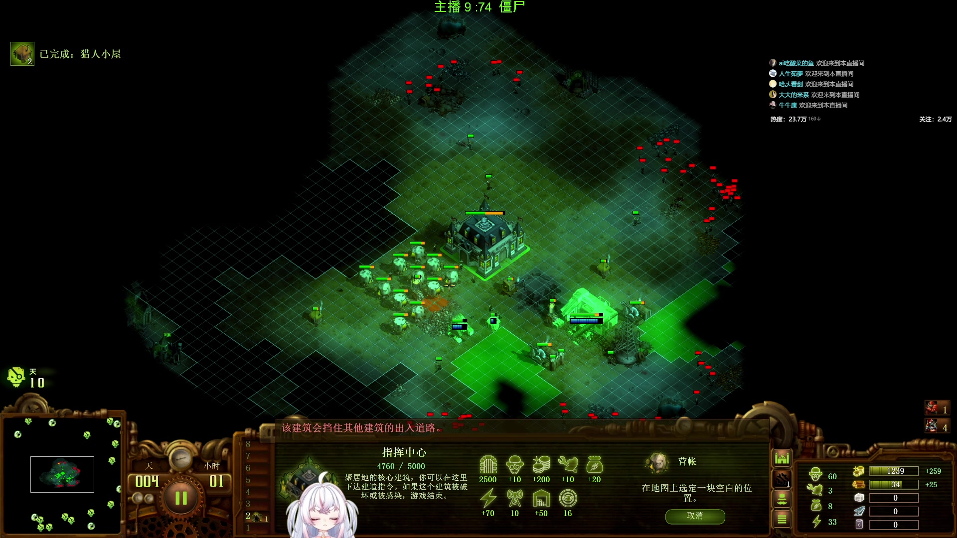 【2025-03-03 06点场】小猪哼x：2点深海迷航，7点开饭~略略略