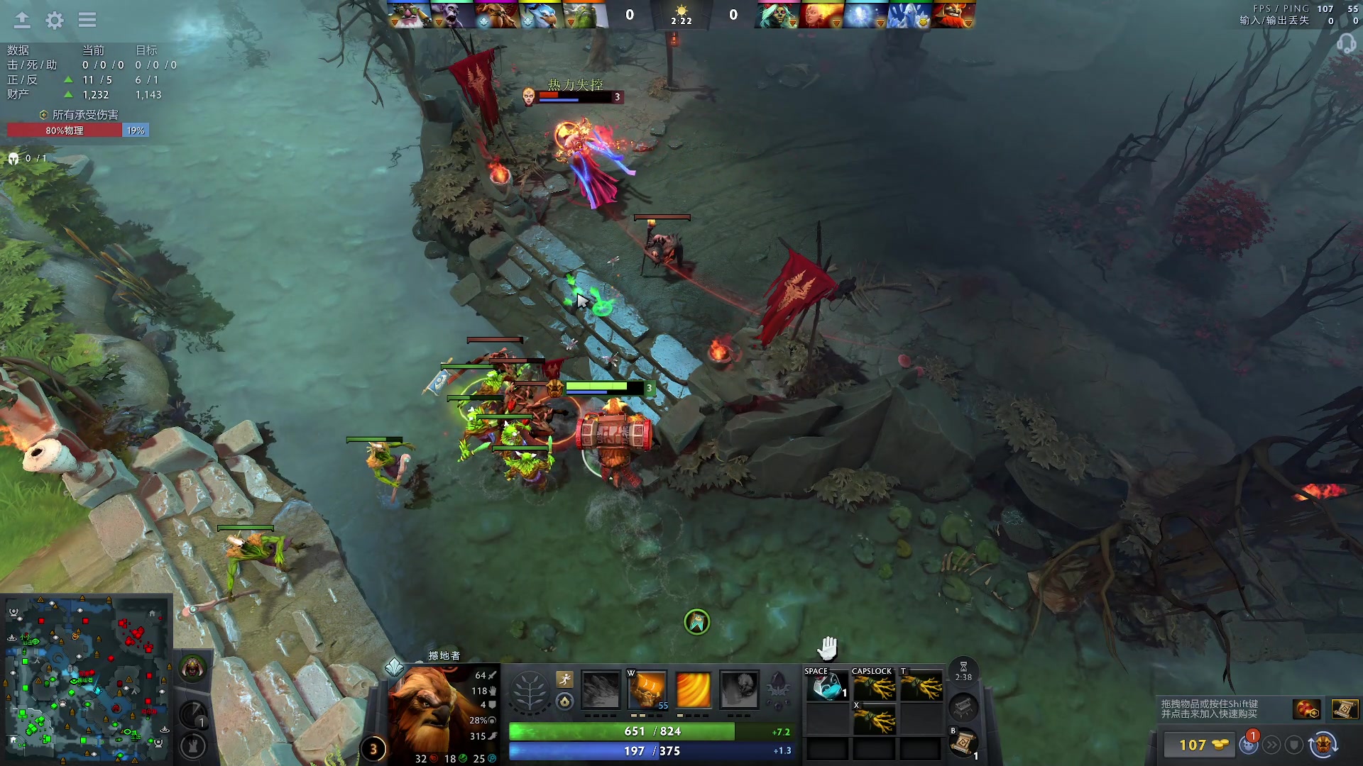 【2025-03-02 21点场】踏上征途167：国内DOTA2停滞：战术、环境与思维解析