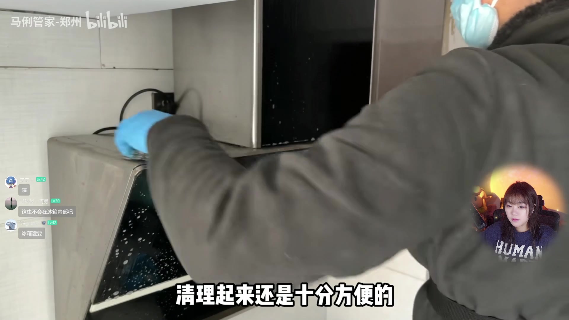 【2025-03-03 18点场】甜心战士：晚上加班不打游戏~