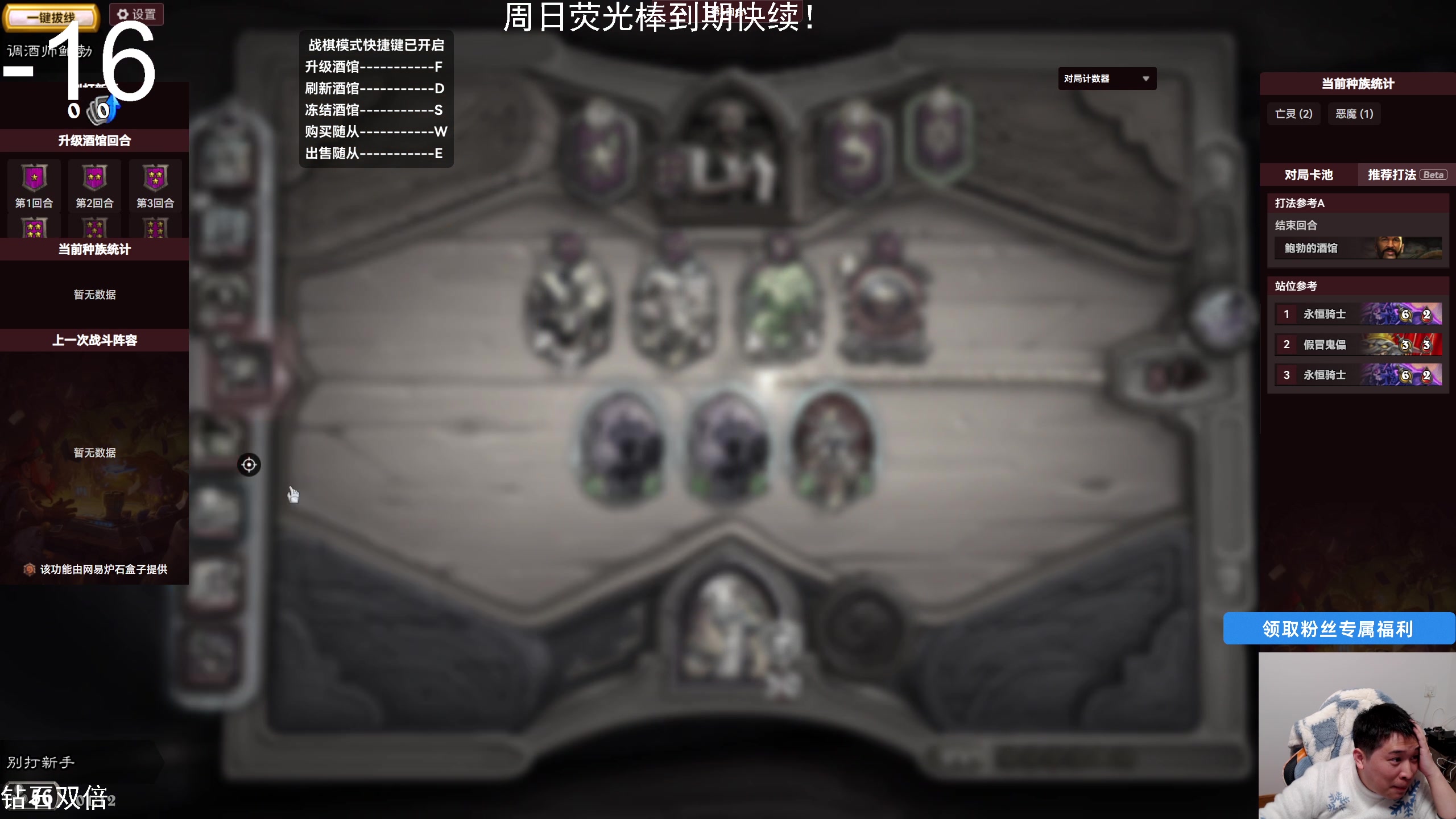 【2025-03-03 01点场】老皮历险记：单机天尊！独游王者！