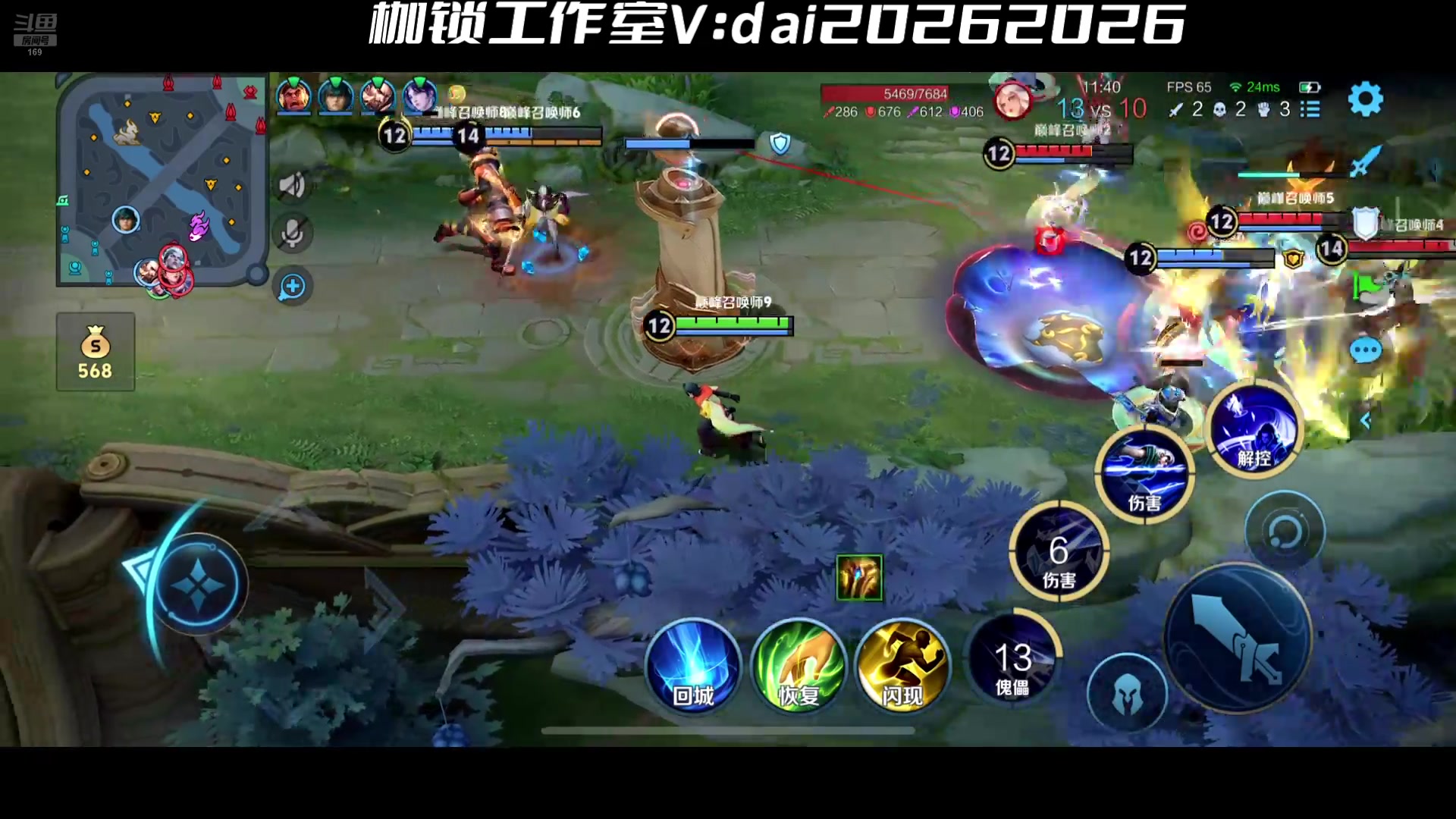 【2025-03-02 22点场】是个枷锁：必重铸yg荣光