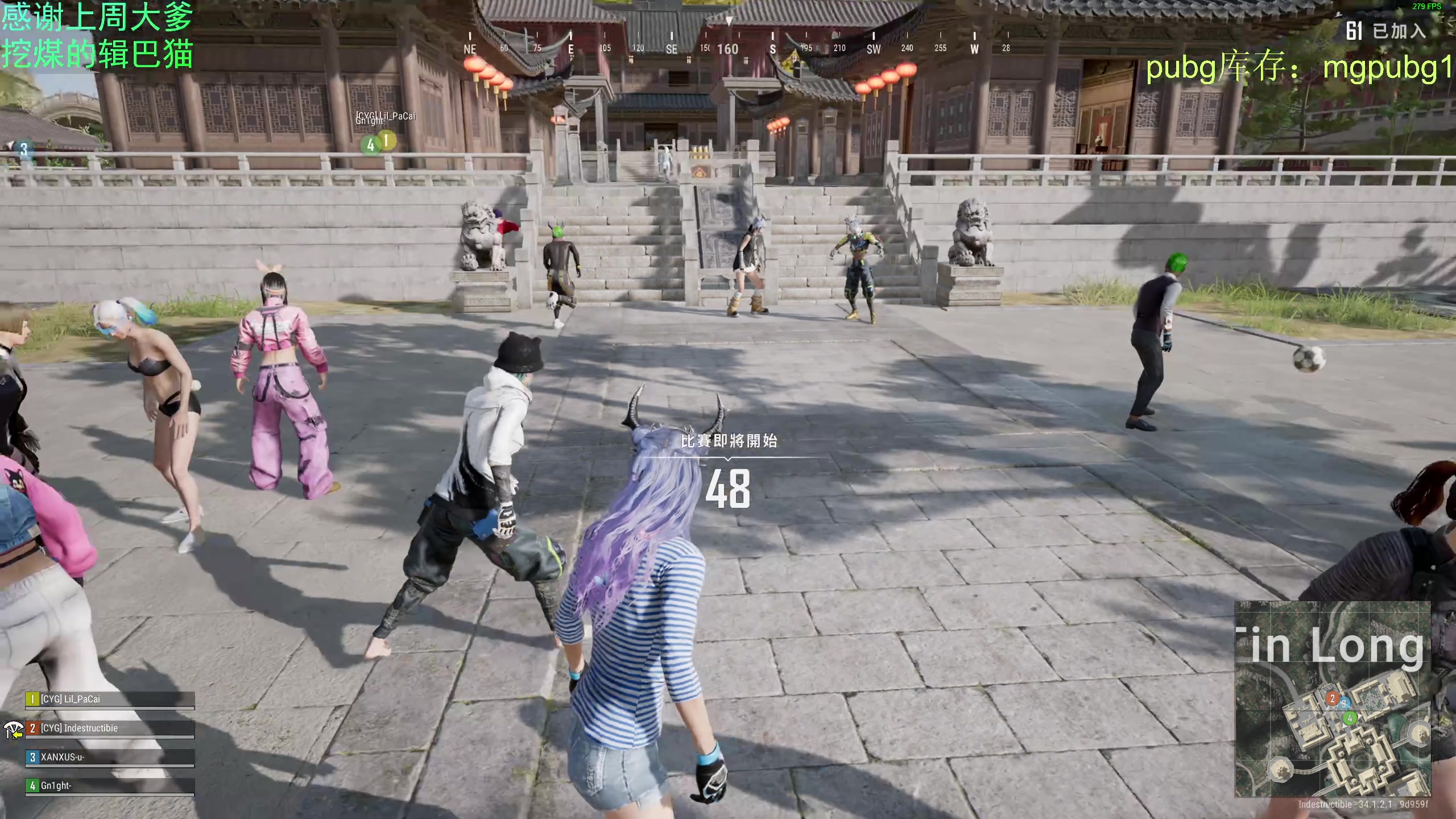 【2025-03-02 21点场】爱吃包谷的新一酱ye：【钻石双倍】pubg高手噢～