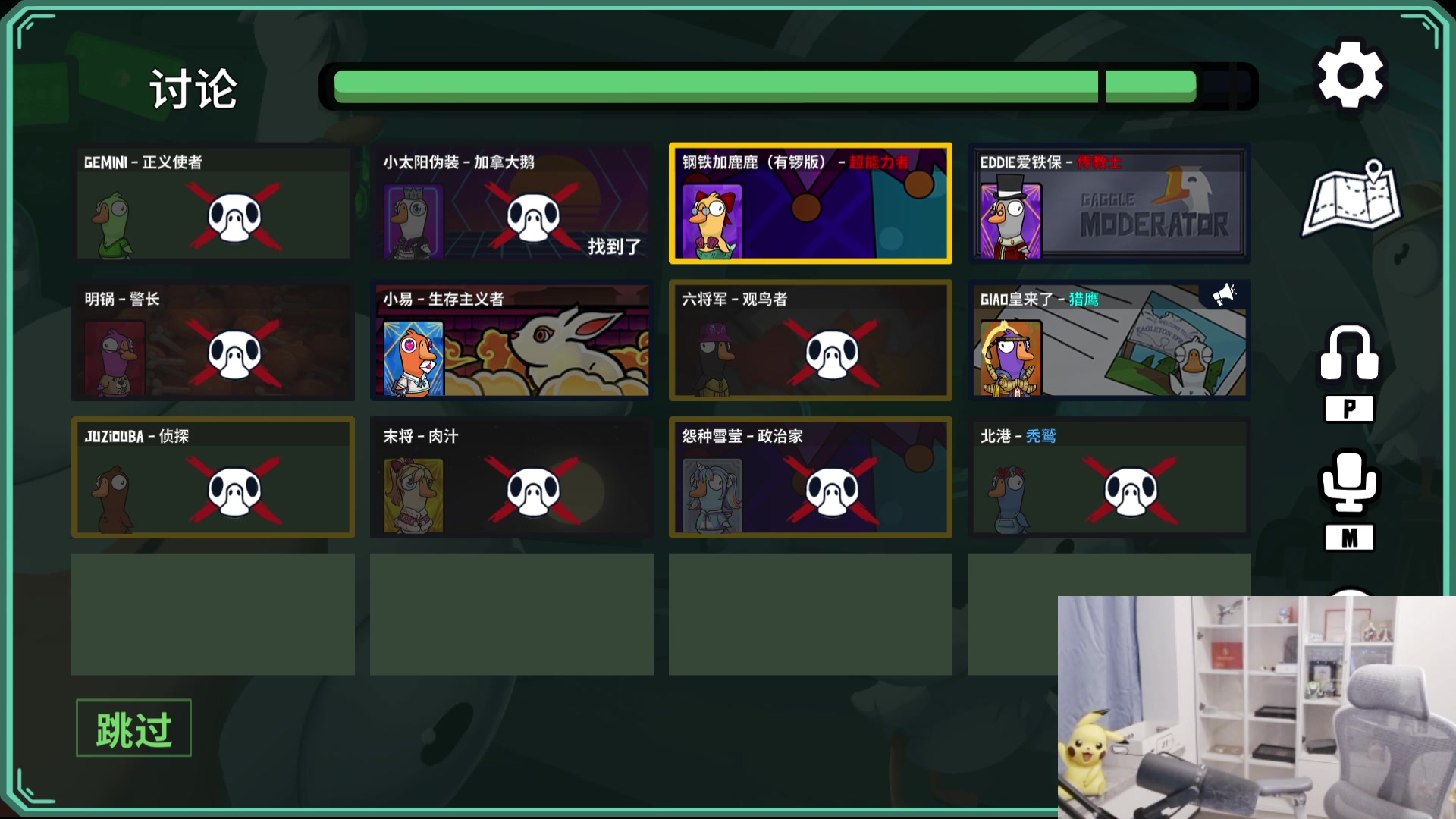 【2025-03-02 22点场】MrGemini：Gemini：AG VS 情久