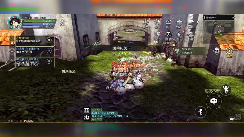 【2025-03-01 12点场】我就是青衣君吖：【繁荣之城】最强零氪贤者1.6万战了