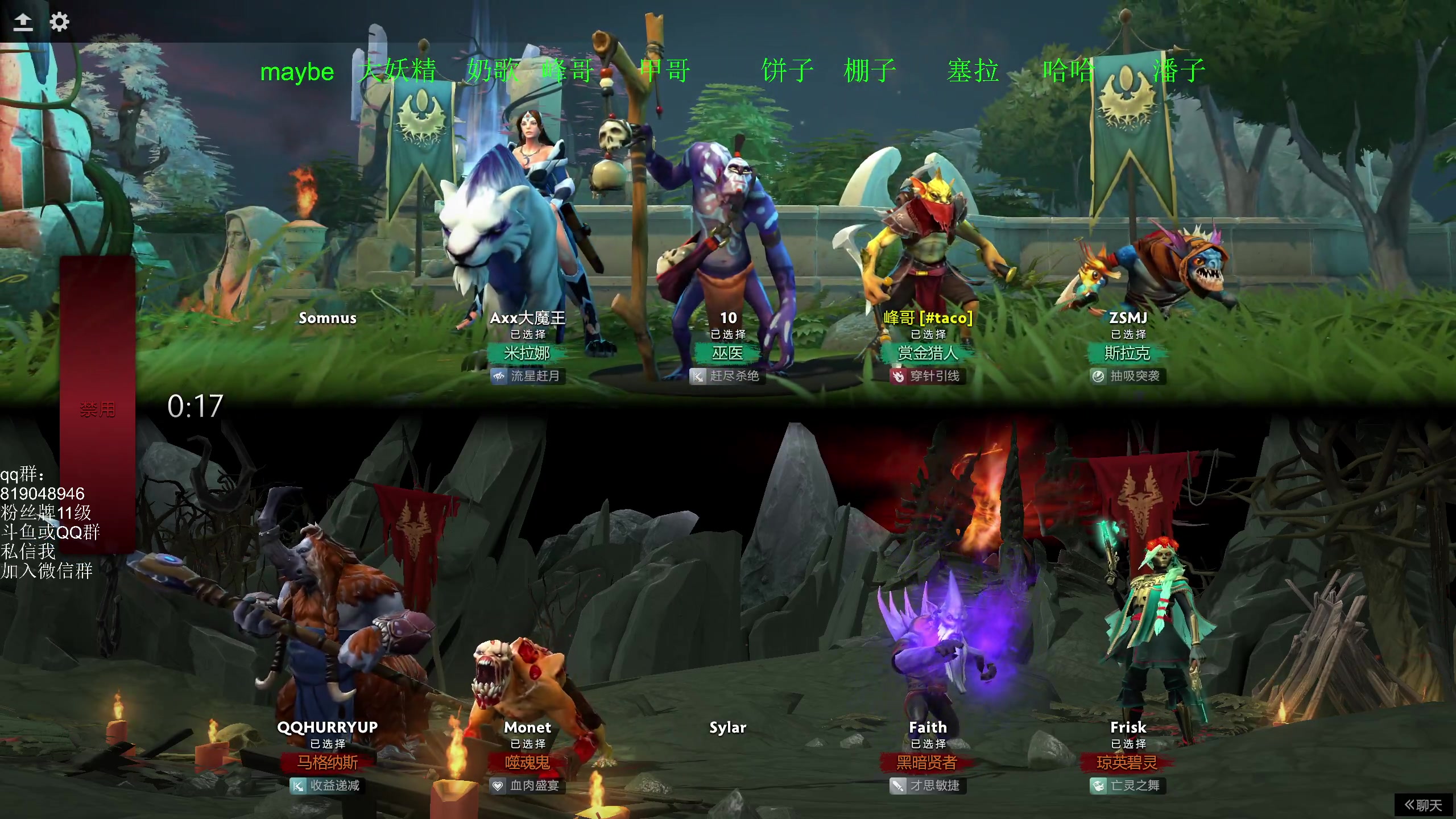 【2025-03-03 19点场】小刘_qq：小刘的快乐直播间！