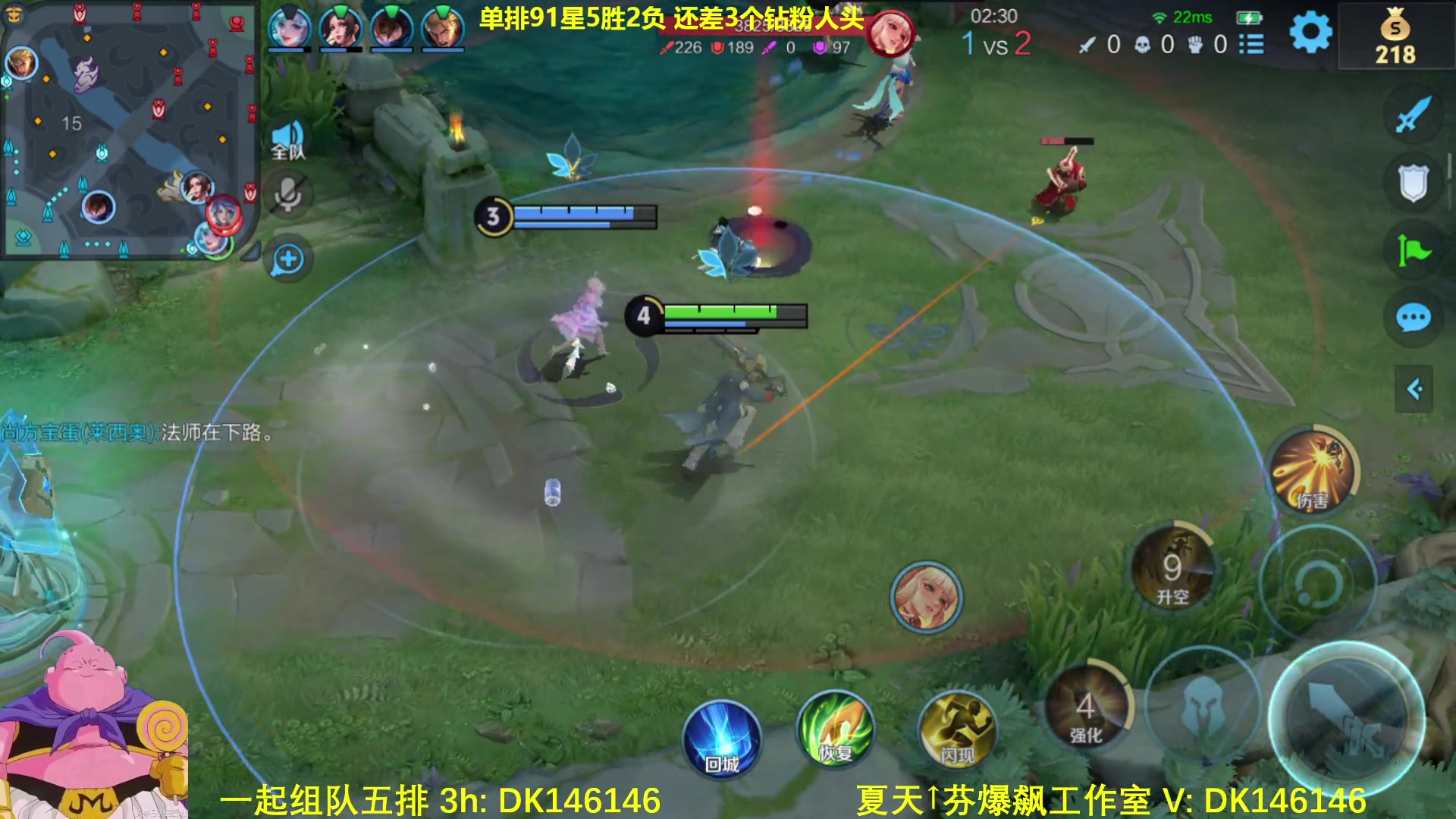 【2025-03-03 09点场】大魔王夏天天丶：射手单排百星，刺激紧张！