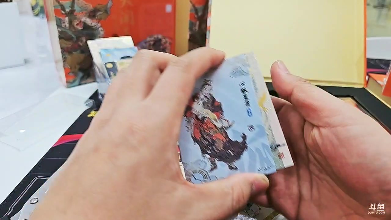 【2025-03-03 19点场】火力堂主：三月飘雪！转运了！