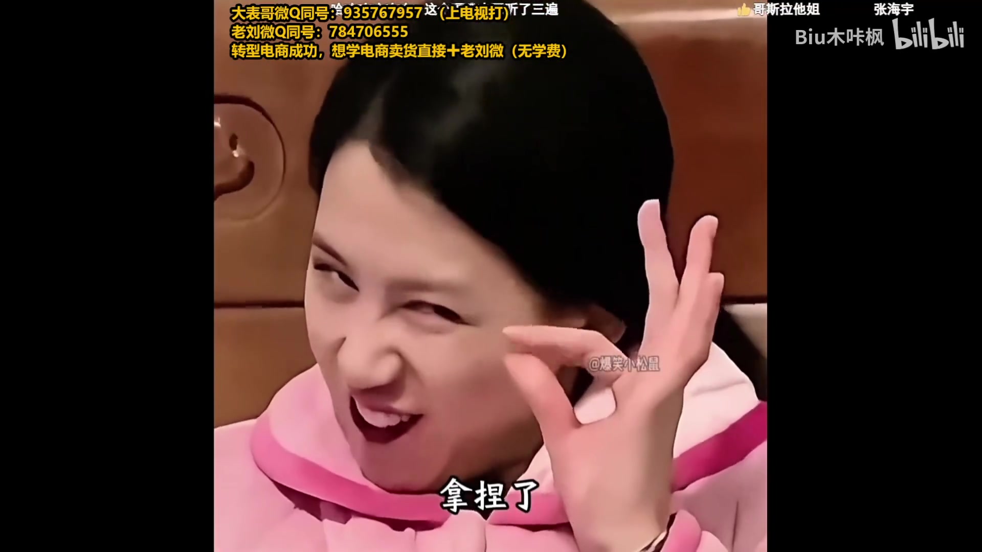 【2025-03-03 03点场】旋转的老刘诺手：第一诺手 破舰者诺手战神！