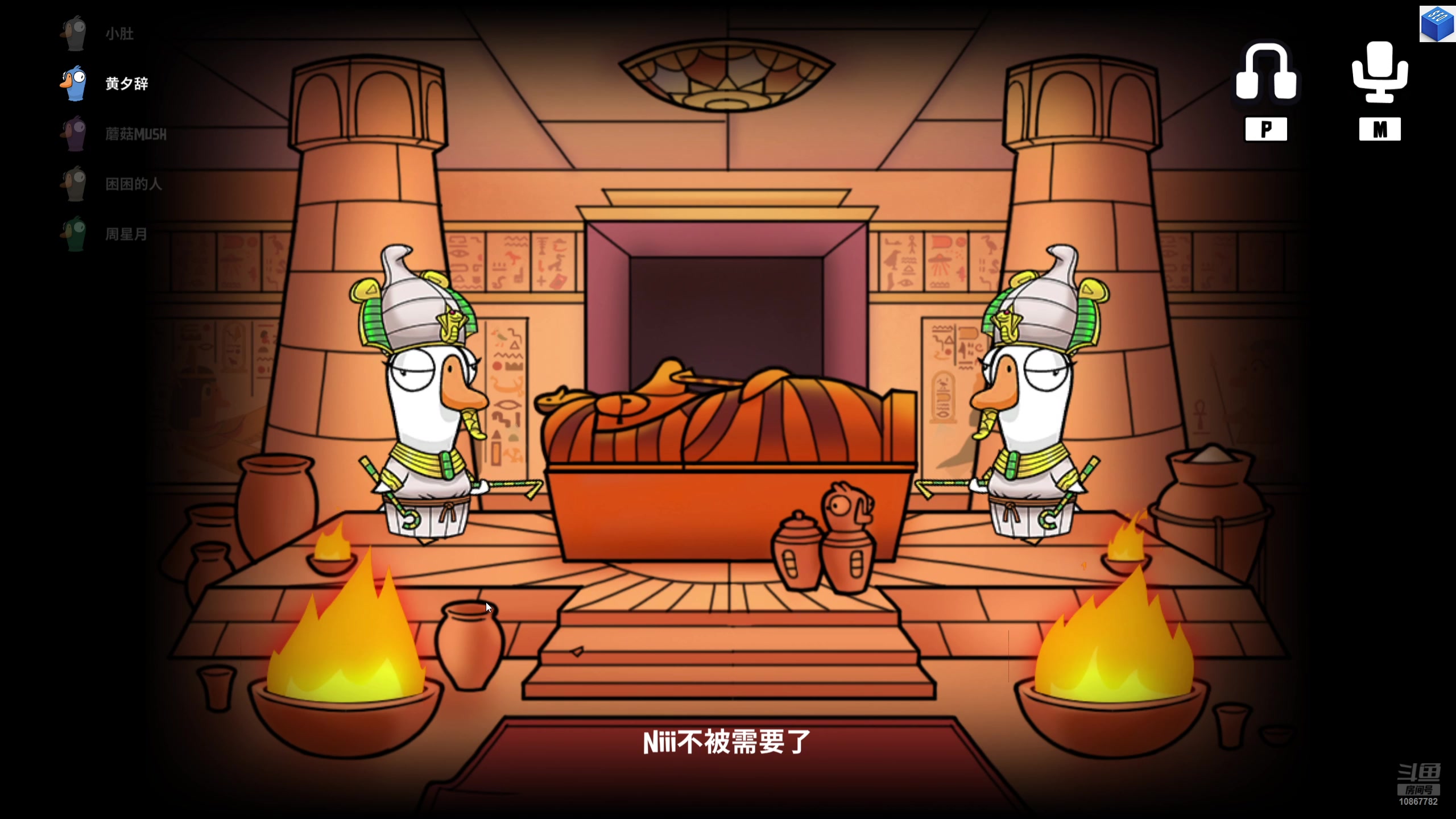 【2025-03-02 23点场】是山楂：抓的直播间