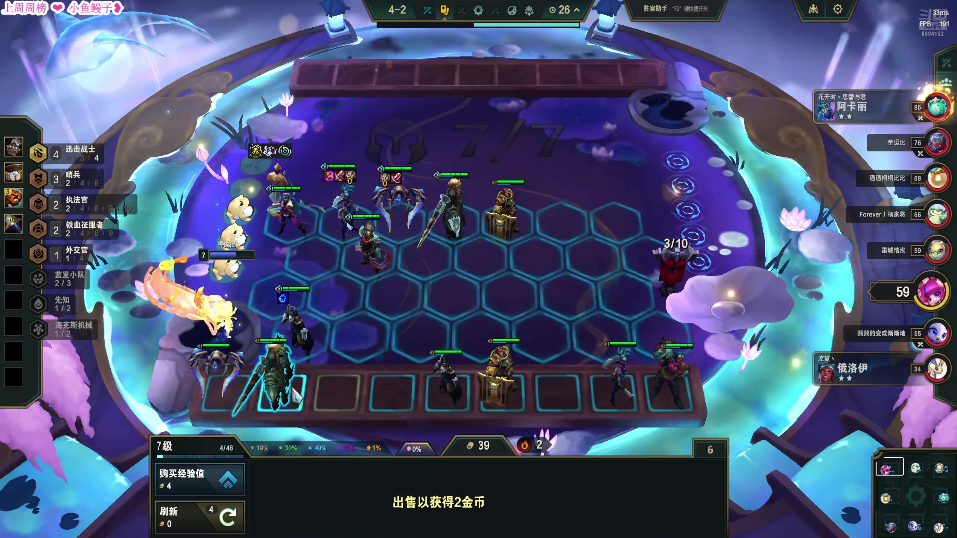 【2025-02-28 21点场】宝贝可可ouo：黑色玫瑰大乱斗 6084152