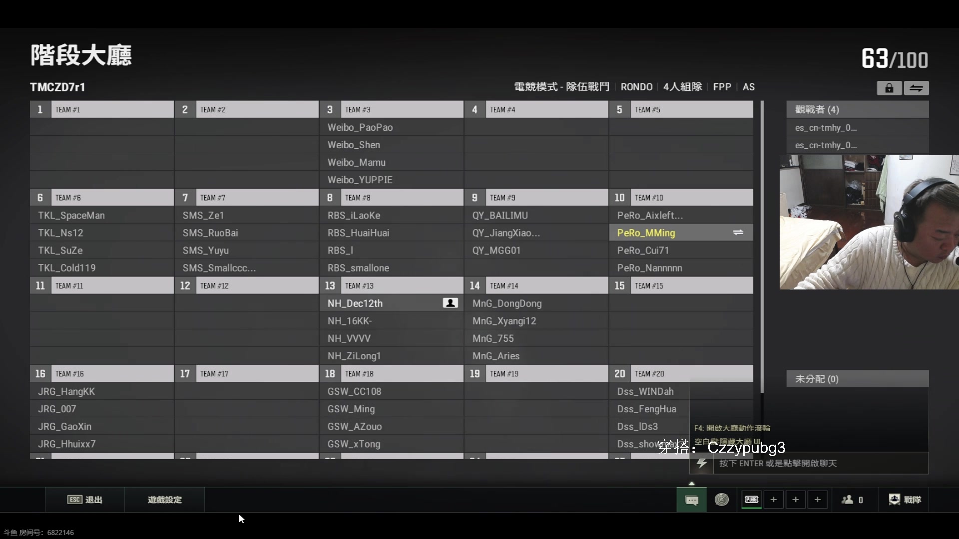【2025-03-03 17点场】CSGO馒头：开始新的生活 6959154