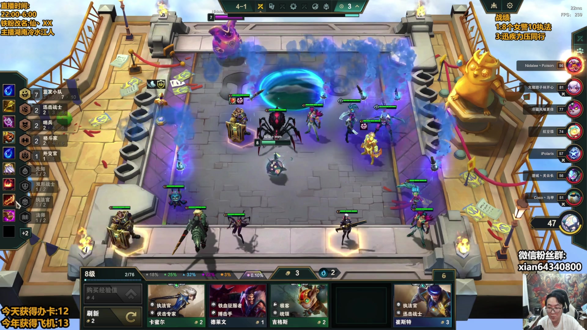 【2025-03-03 14点场】仙凡哥哥丶：仙凡:超细致讲解~认认真真的