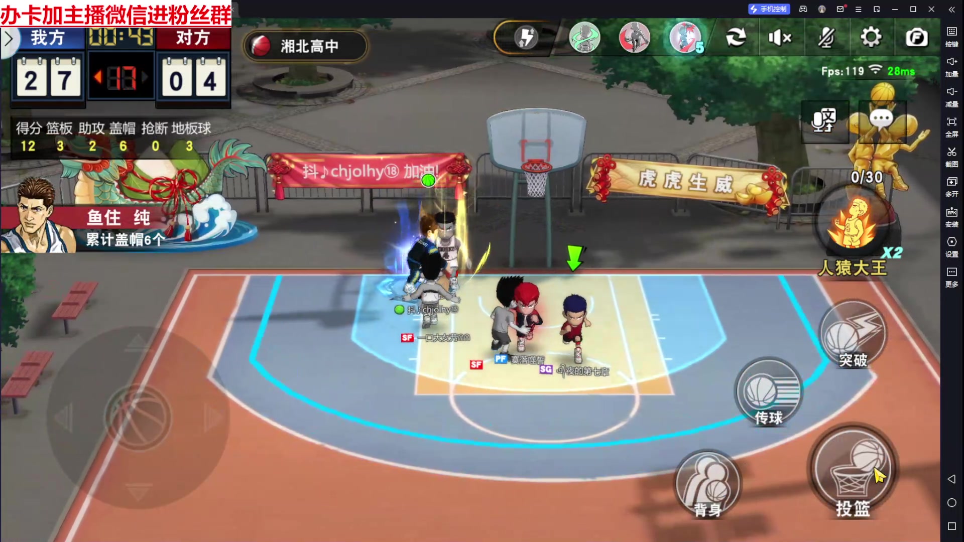 【2025-03-02 14点场】Lv丶李白：欲买桂花同载酒 终不似 少年游