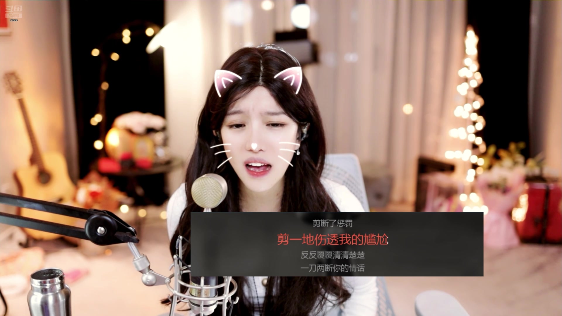 【2025-03-03 01点场】唐6儿：【小奶团】8点水友赛~