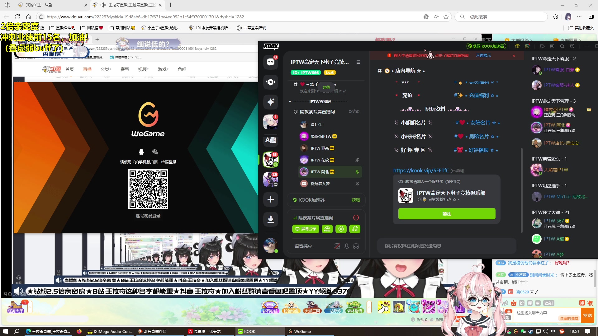 【2025-03-03 18点场】小盒子o3o：【双倍亲密度】