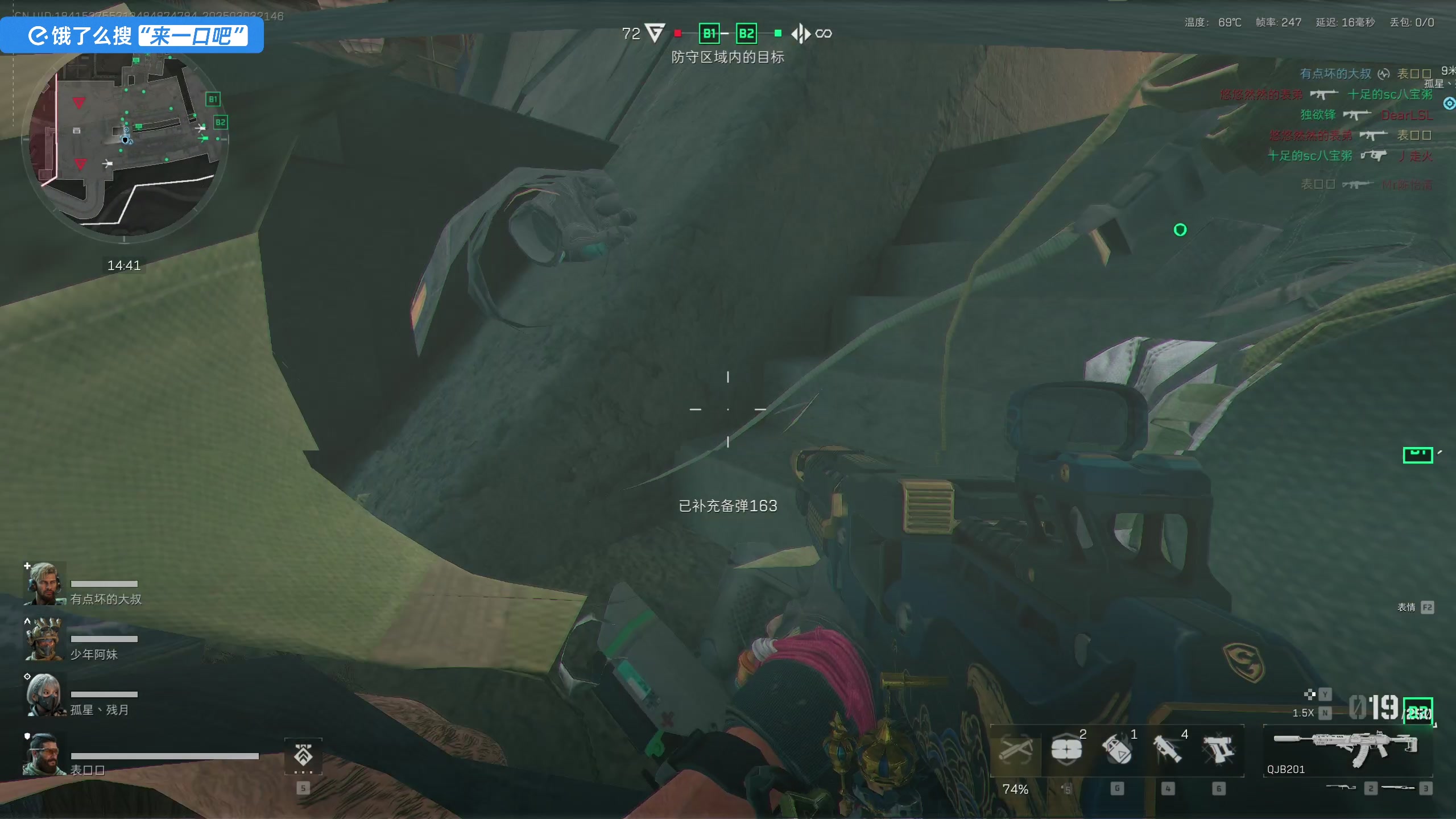 【2025-03-03 21点场】尐表哥：播一会！！！ 217331