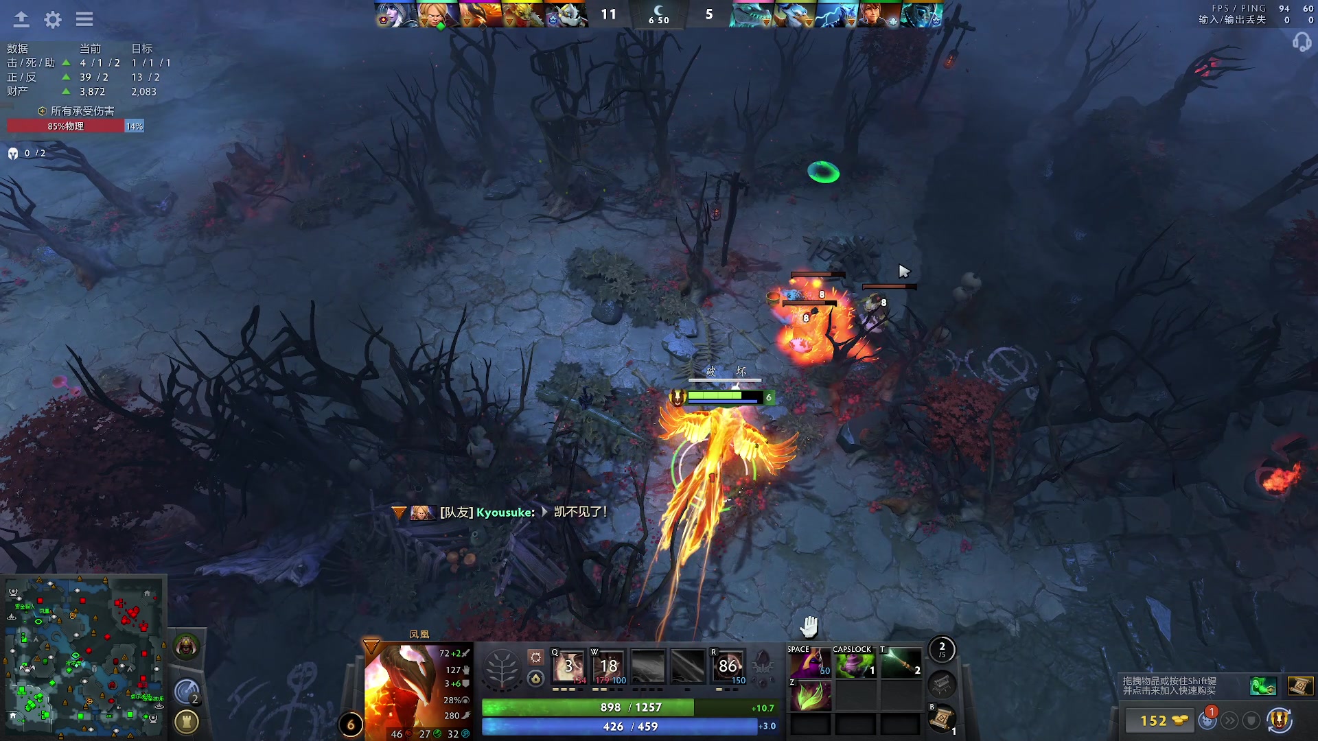 【2025-03-03 16点场】踏上征途167：国内DOTA2停滞：战术、环境与思维解析