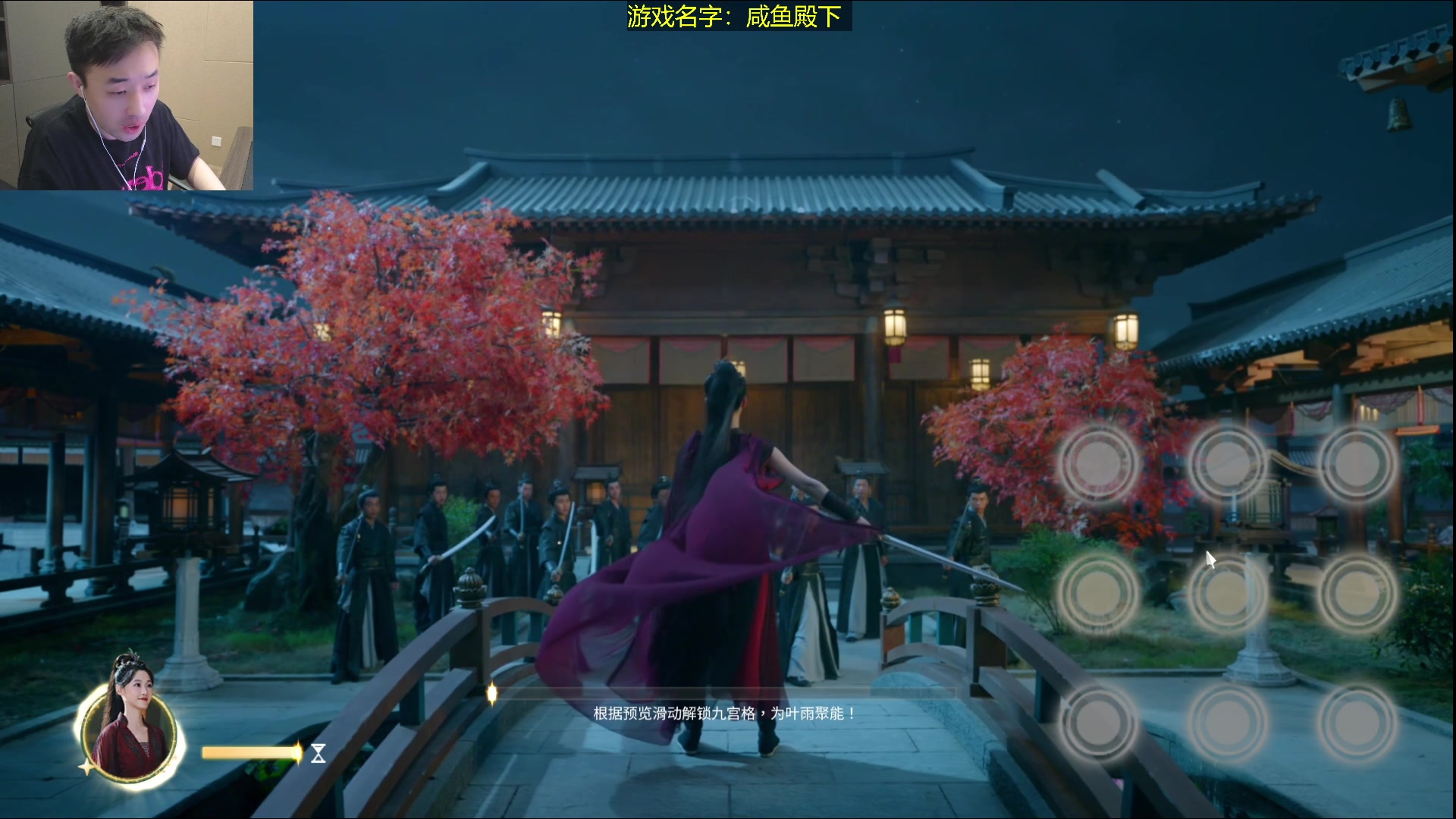 【2025-03-03 01点场】疯奶丶大硕：咸鱼殿下~~