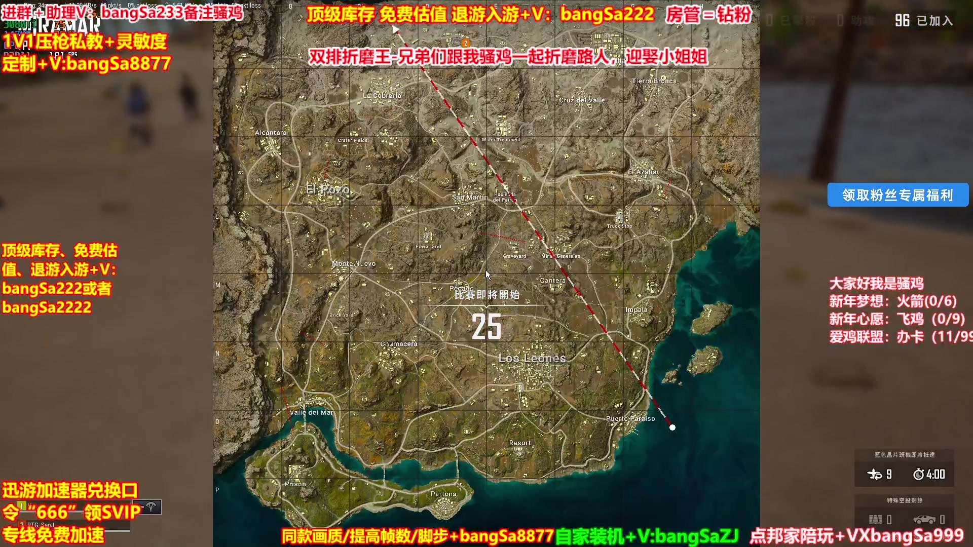 【2025-03-03 02点场】邦Sa：【冠军赛直播中】欢乐细节教学！