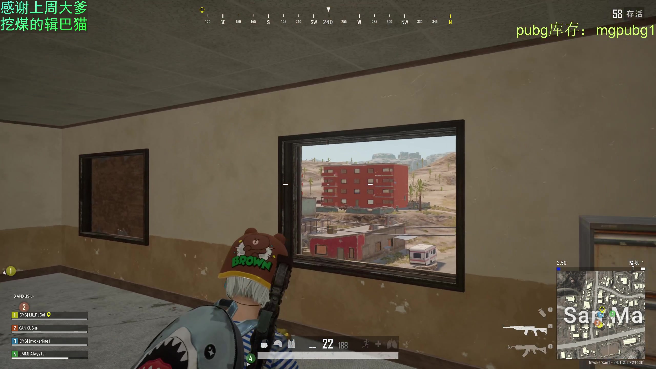 【2025-03-02 23点场】爱吃包谷的新一酱ye：【钻石双倍】pubg高手噢～