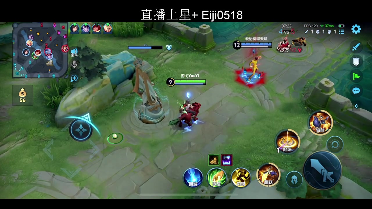 【2025-03-02 22点场】游弋：荣耀局单排 狼狗把C