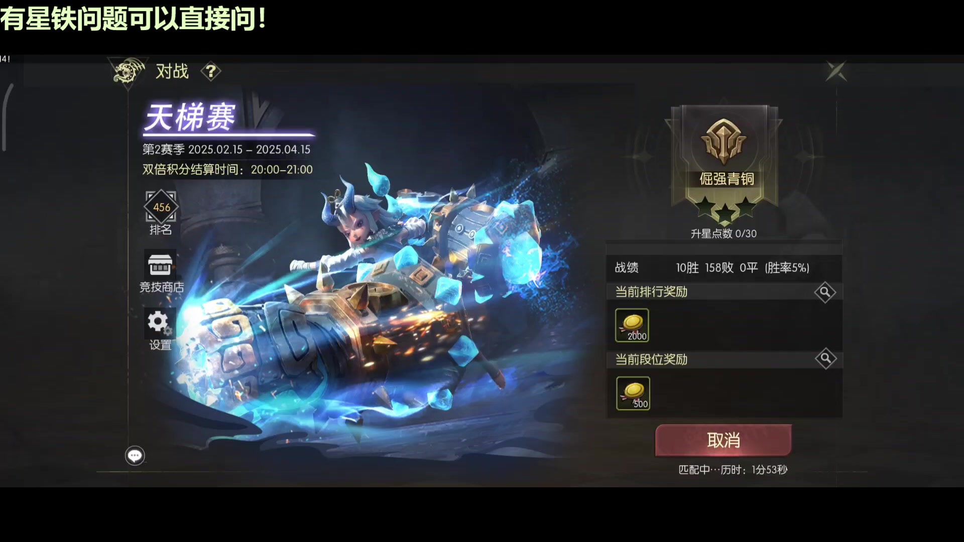 【2025-03-01 18点场】欧根er：模拟宇宙攻略做一做就玩别的