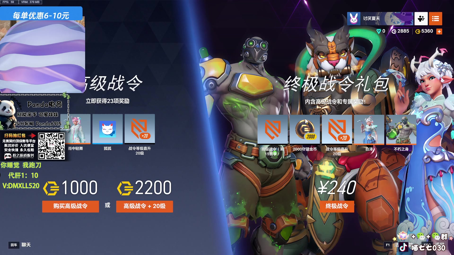 【2025-03-03 00点场】喵七七030：M77：新人温柔可爱甜妹！
