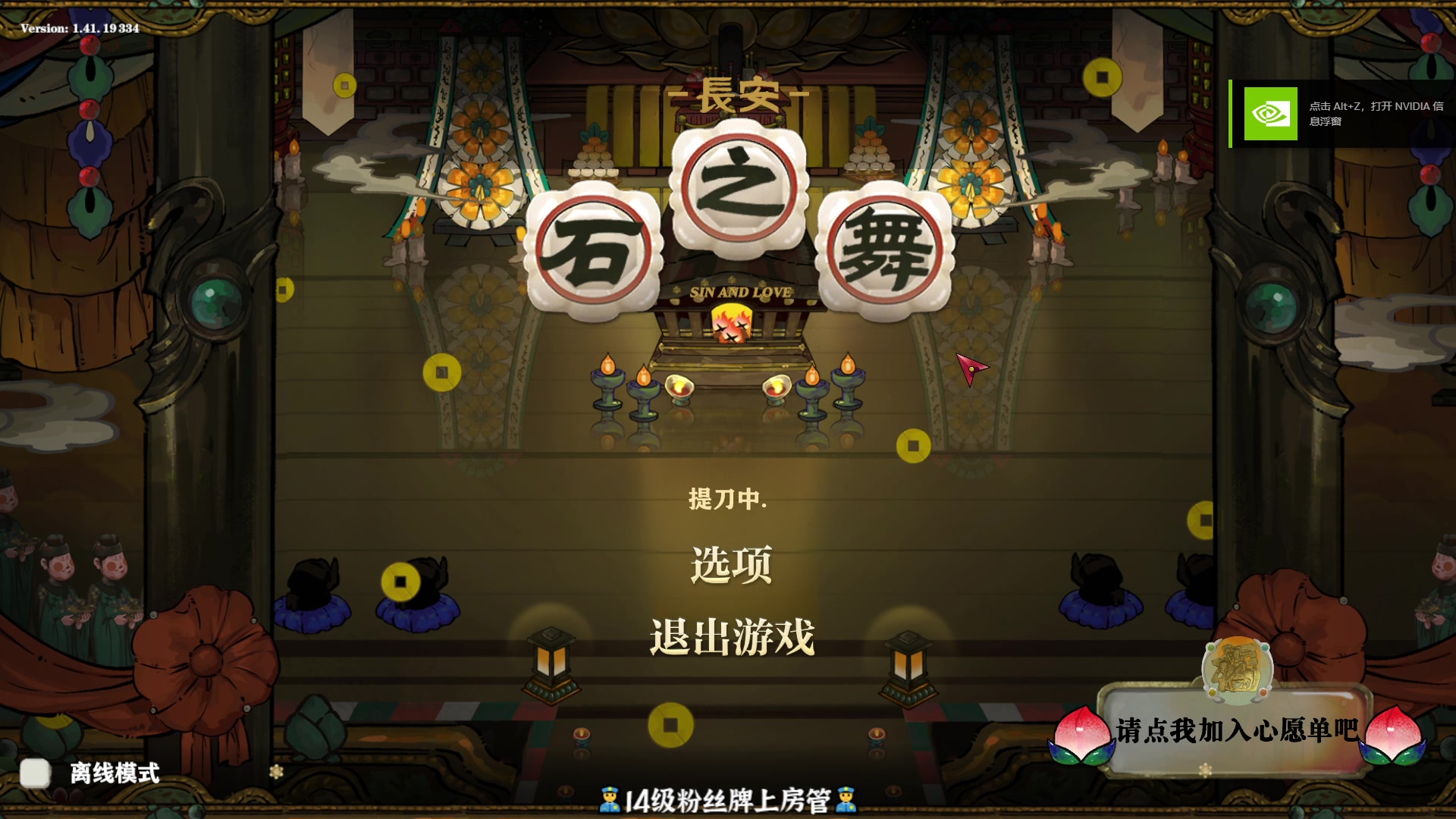 【2025-03-02 22点场】徐不鸽：✌今日休息，明天来✌