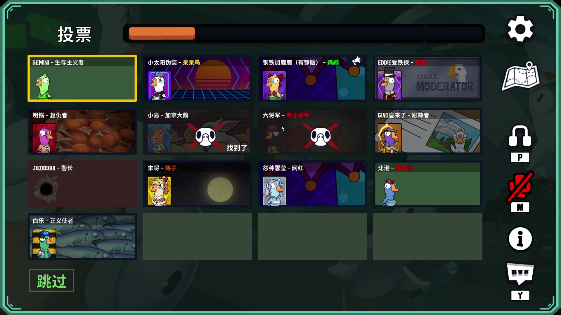 【2025-03-02 23点场】骚易丶：巅峰赛巅峰赛 2207607