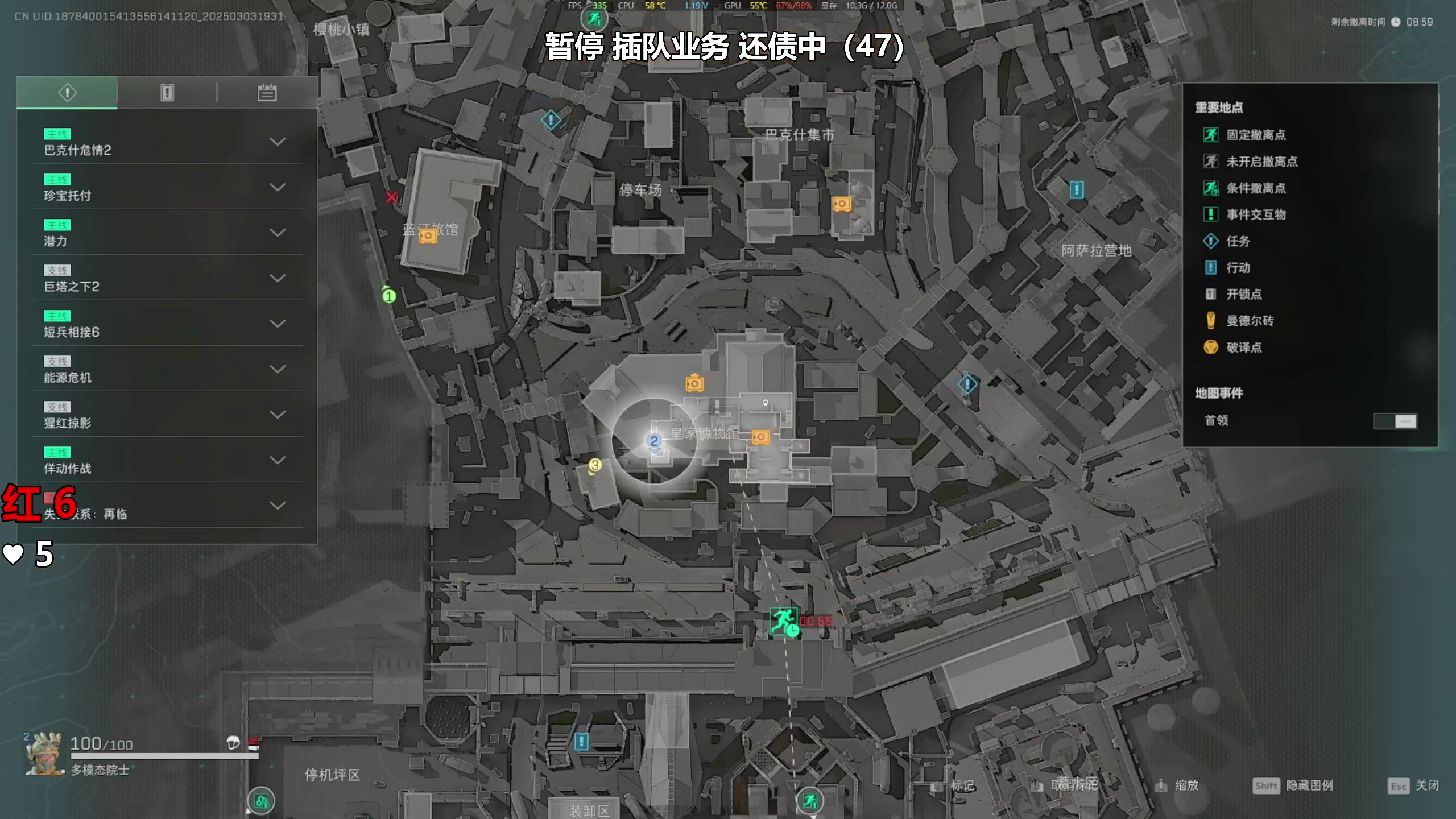 【2025-03-03 19点场】47号Gamer：免费扶贫 巴克什のking