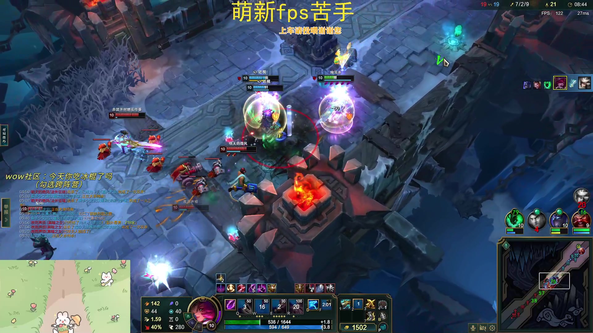 【2025-03-03 18点场】巫笑笑：逆天萌新主包