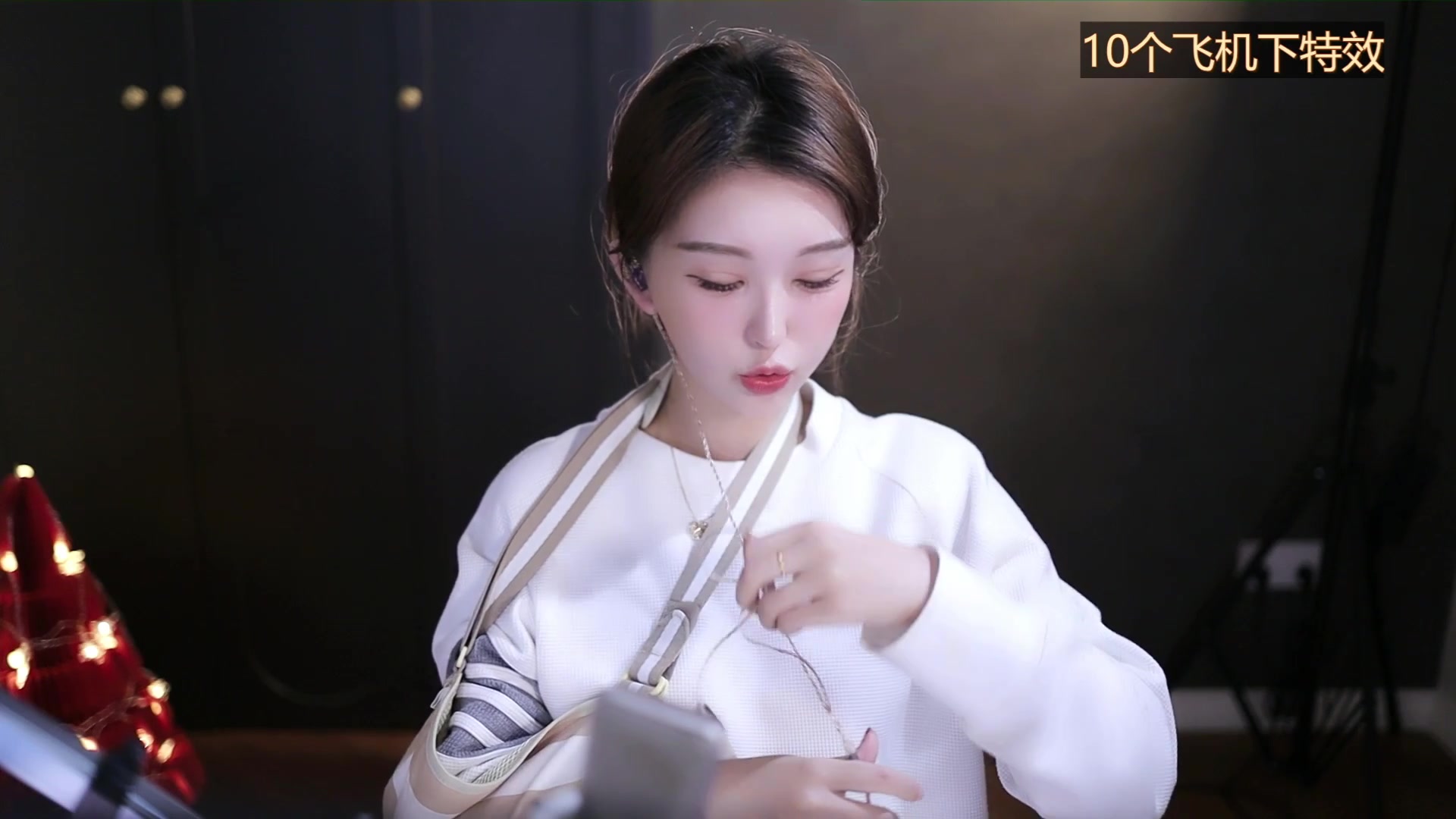 【2025-03-03 01点场】南妹儿呀：许愿 心想事成