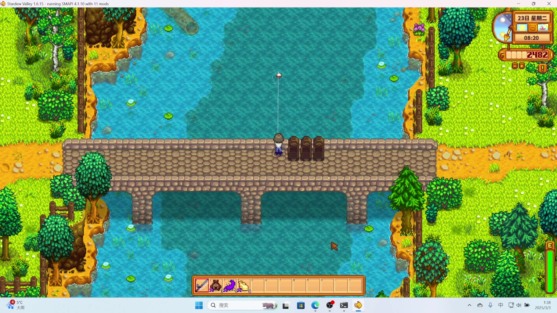 【2025-03-03 00点场】骚易丶：巅峰赛巅峰赛 2207607