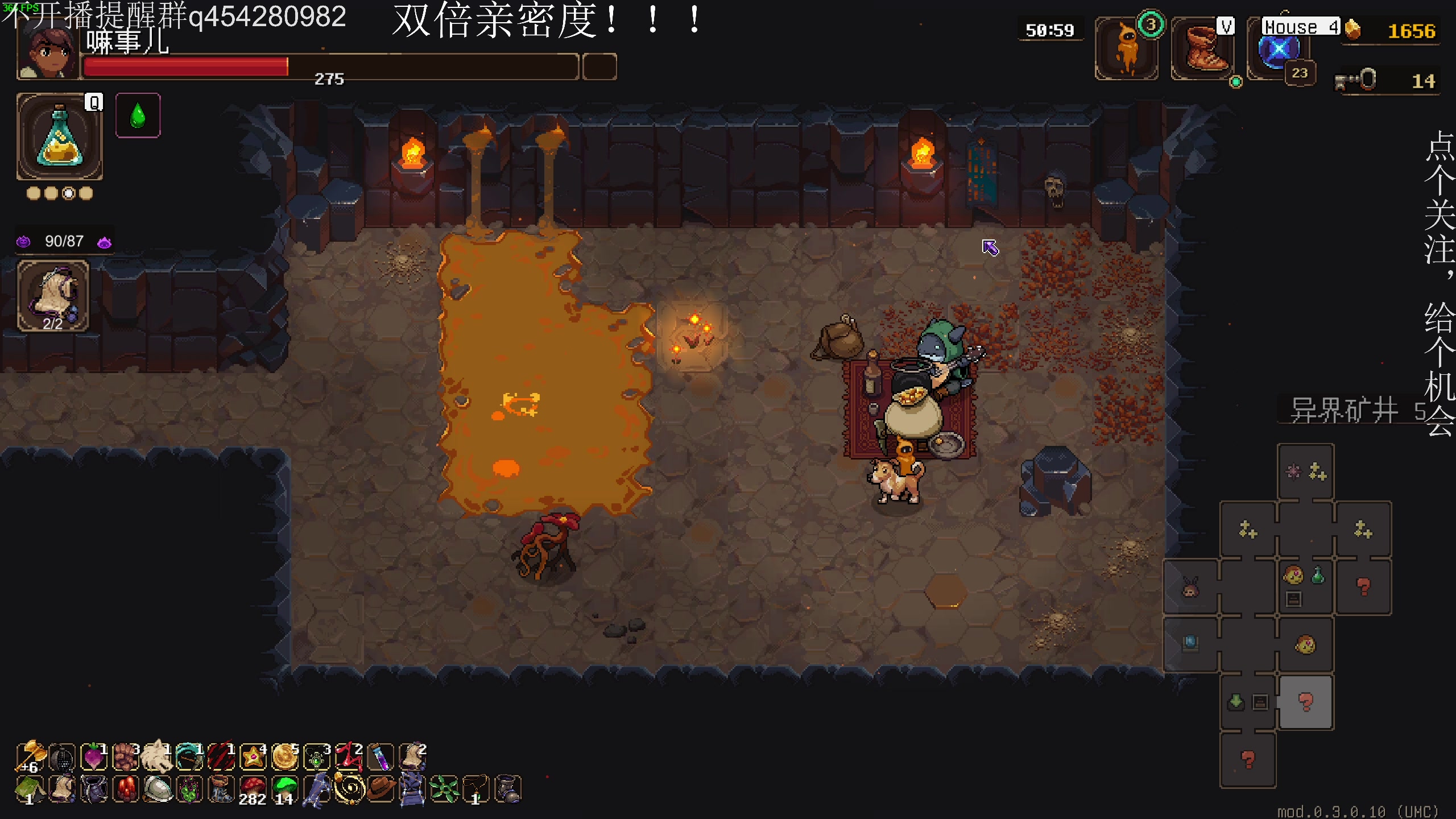 【2025-03-03 01点场】凡尘困：痛失马老实