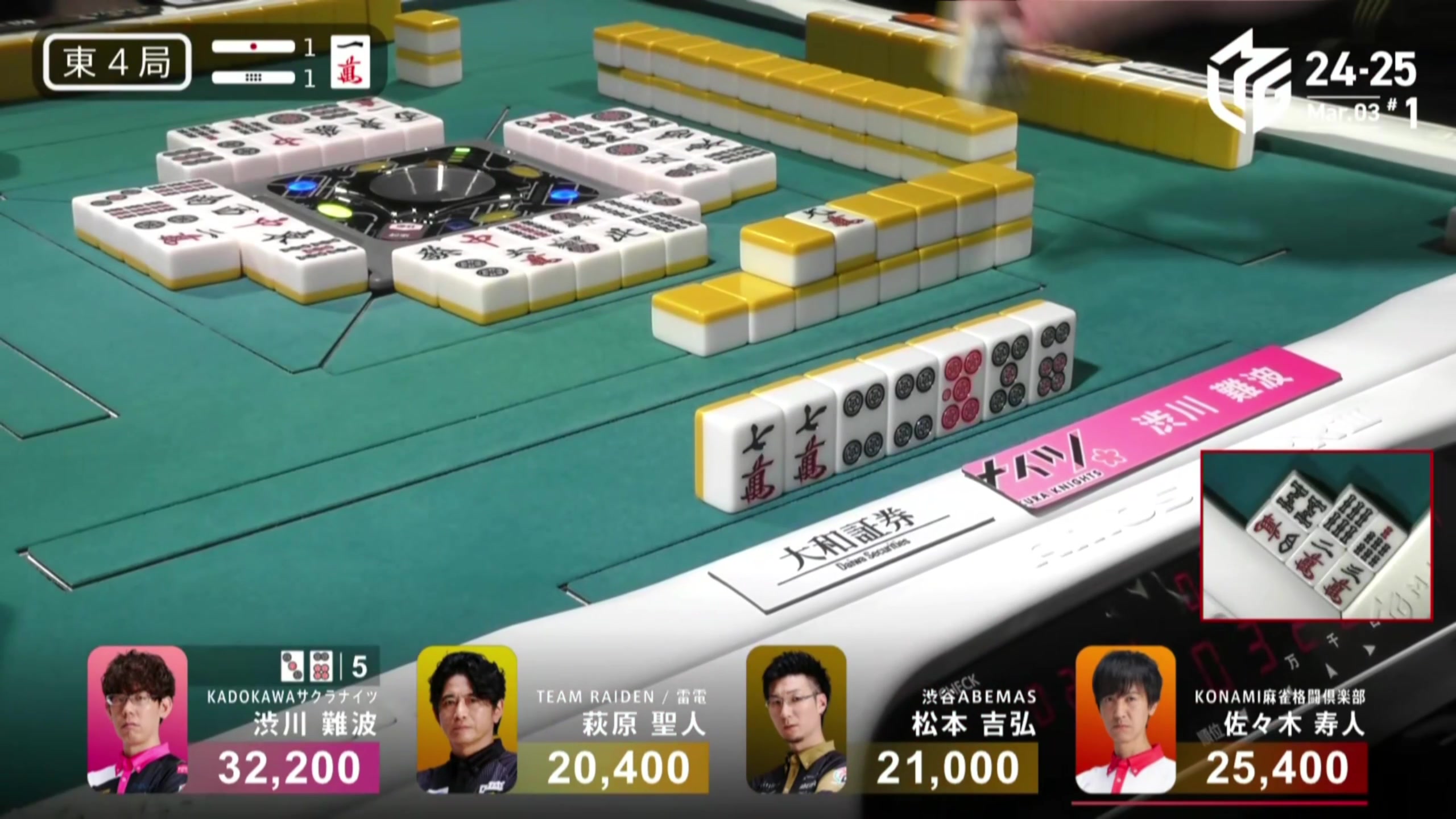 【2025-03-03 18点场】820邹倚天：下午快乐下棋，晚上6点ML~~
