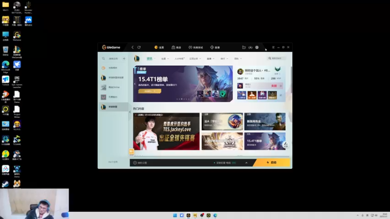 【2025-03-03 20点场】暴走的银剑君丶：银剑君：重生之我是胡凯利！`