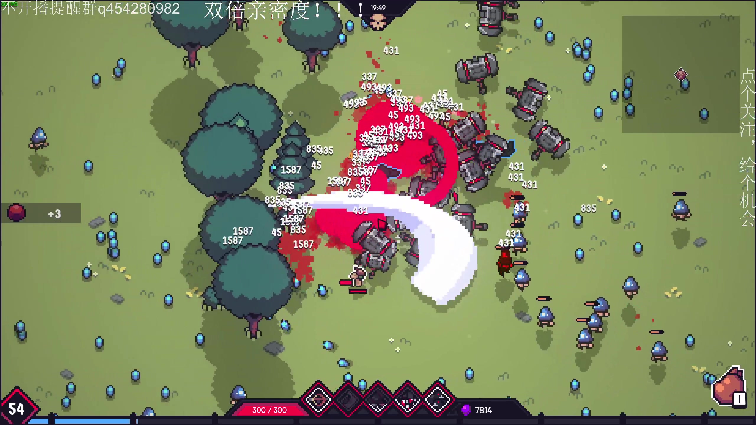 【2025-03-02 22点场】凡尘困：steam新品节 品鉴！