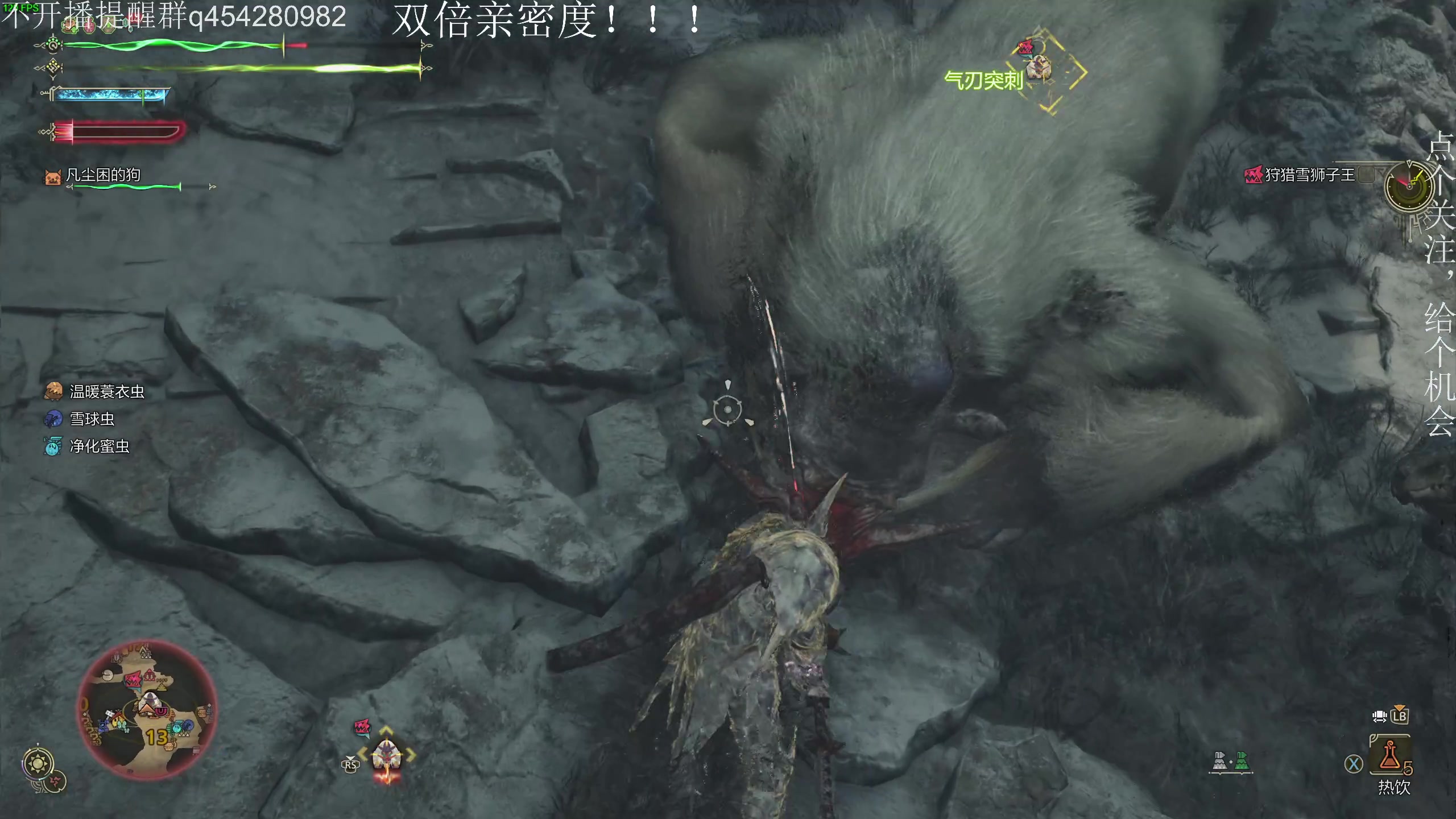 【2025-03-03 06点场】凡尘困：痛失马老实