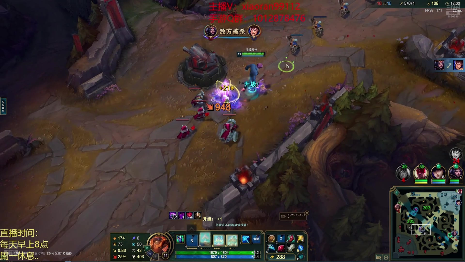 【2025-03-03 16点场】Dy丶小然：刺客流狗头 沉浸式发育！！