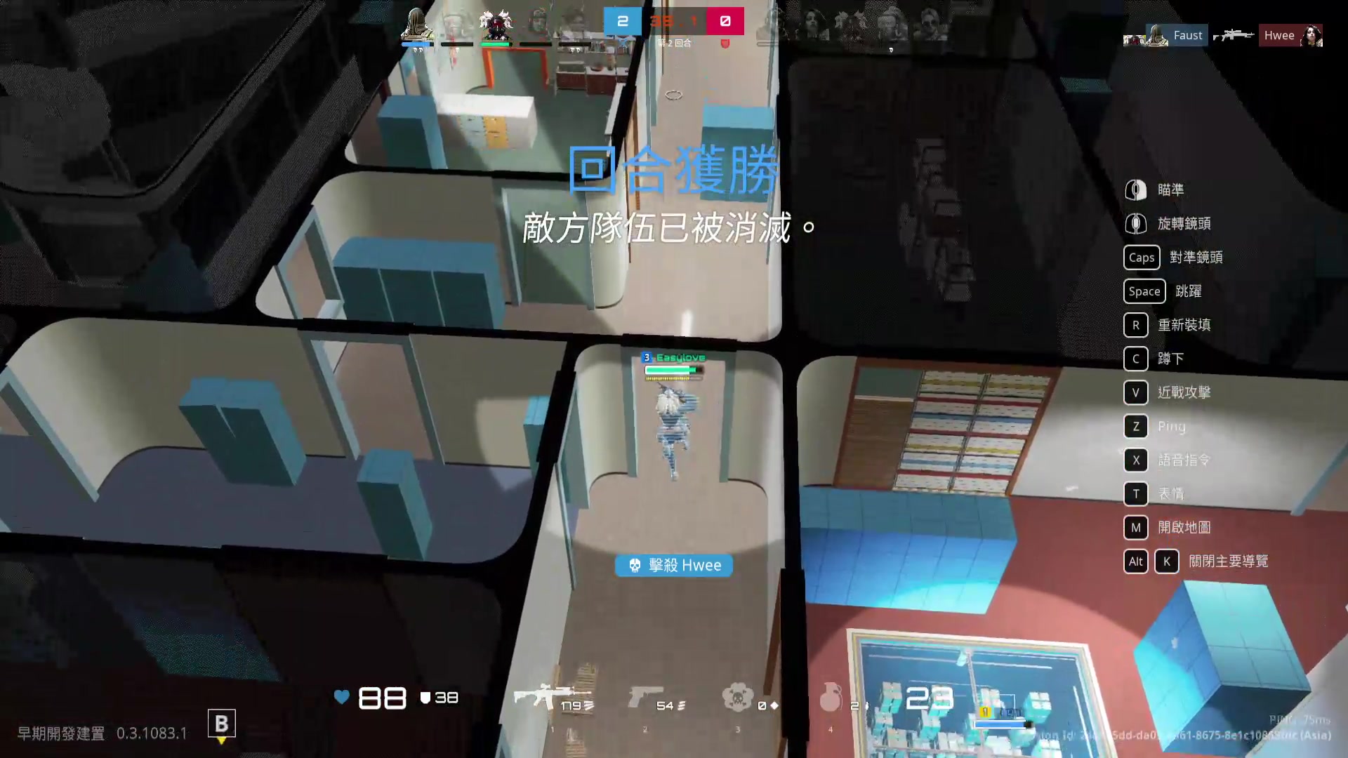 【2025-03-03 完整版】Black丶夜神月：试玩PUBG:BLINDSPOT