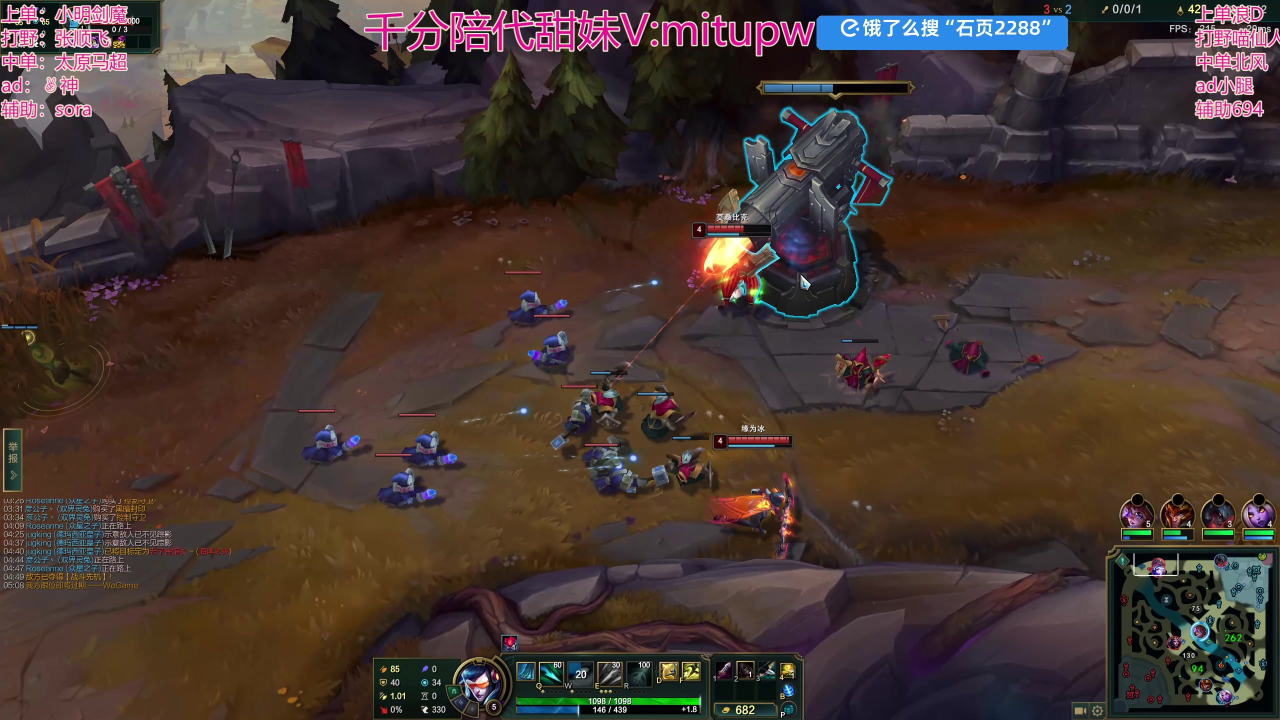 【2025-03-03 18点场】石页的第一根矛s：石页：时光杯训练赛！！！